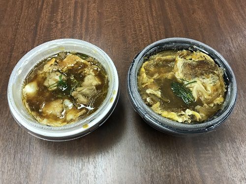 広島で50年以上受け継がれてきたカツ丼・親子丼！