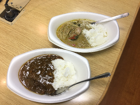 Aigake curry.png