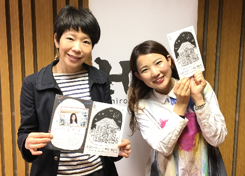 「出張 No89」がつなぐ江田島のイベント