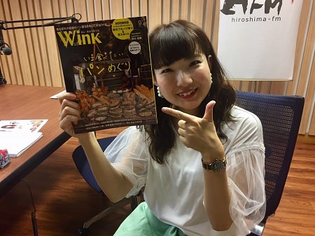 Wink特集！いま食べたいパンめぐり♬