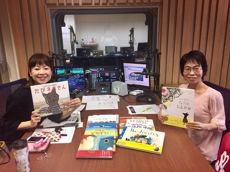 きじとら出版 小島明子さんとジョグトーク！！