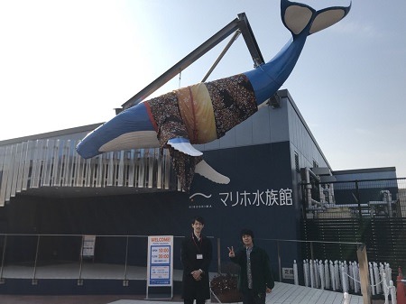 マリホ水族館を食べよう！マリホ水族館汁第二弾！！