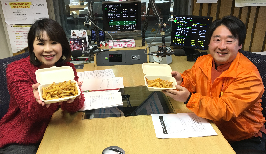 生ポテトを食べてみて！