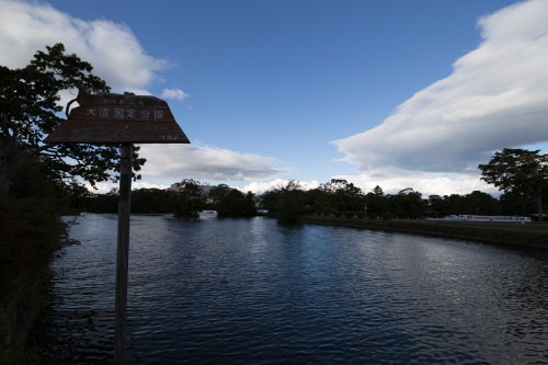 神原隆秀の北海道旅行記　その１８