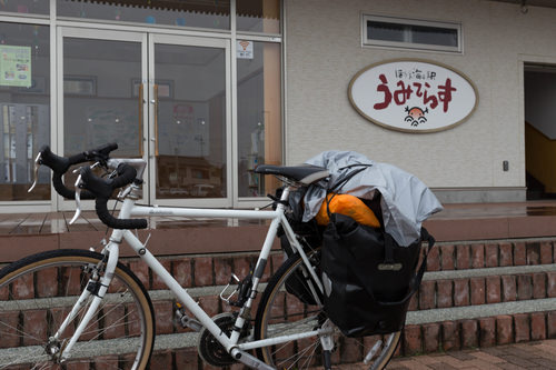 神原隆秀の四国一周自転車の旅　その４