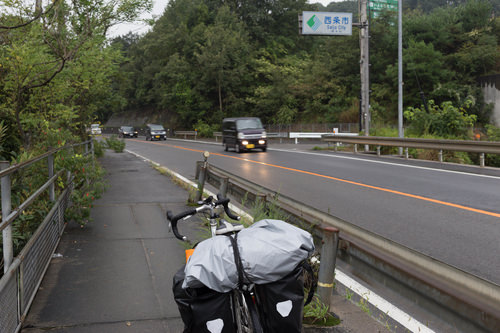 神原隆秀の四国一周自転車の旅　その７