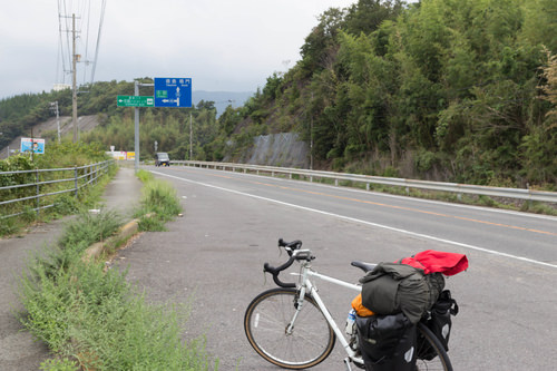 神原隆秀の四国一周自転車の旅　その１６