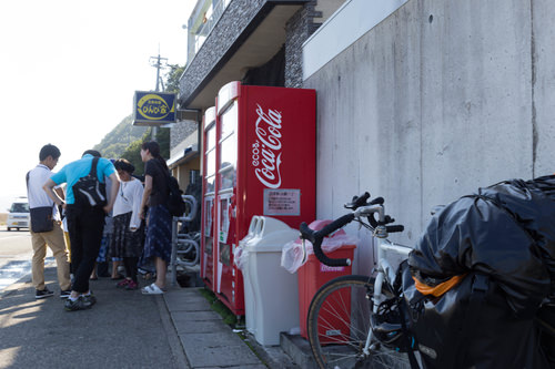 神原隆秀の四国一周自転車の旅　その１８