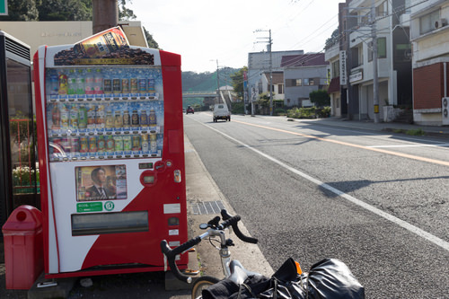 神原隆秀の四国一周自転車の旅　その２０