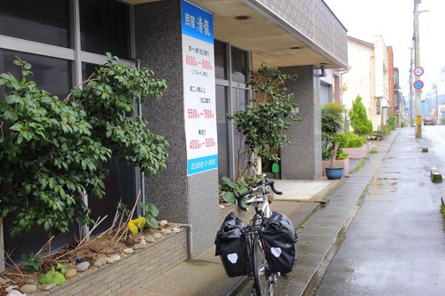 神原隆秀の四国一周自転車の旅　その３７