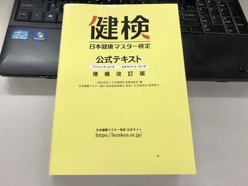 毎日更新していたときの勢いが・・・