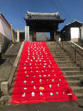 三原、春のお出かけ