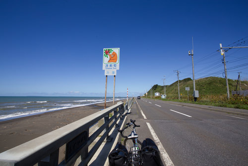 神原隆秀の北海道縦断自転車の旅　その２６