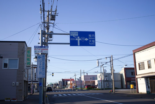 神原隆秀の北海道縦断自転車の旅　その２７