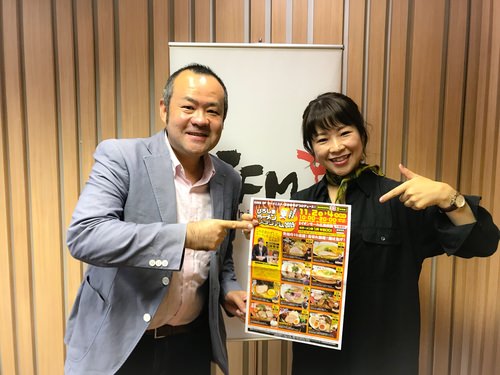 究極の10店舗が登場！ひろしまラーメンスタジアム2019！