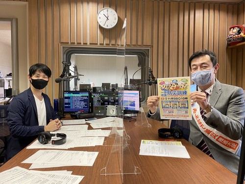 広島県「みんなで減災」一斉地震防災訓練！