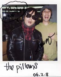 the pillows （山中さわお）