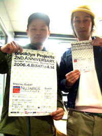 HIROSHIMA PEOPLE >>> Brooklyn Project 長野ひろや　様