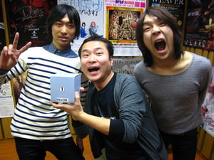 110126radiobotan.JPG