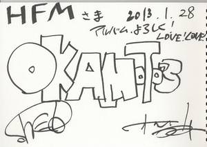 okamoto'sサイン.jpg