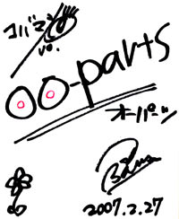 oo-parts