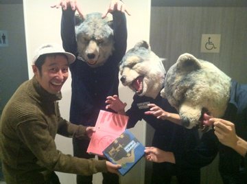 突撃！楽屋でもみじまんじゅう<br>～MAN WITH A MISSION～