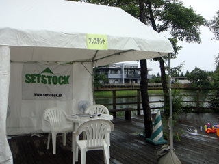 back-press-tent.jpg