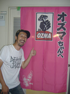 ミチータ　ＩＮ　ＤＡ　OZMA楽屋