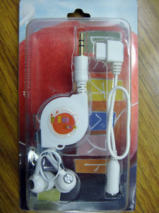 remio-earphone.jpg