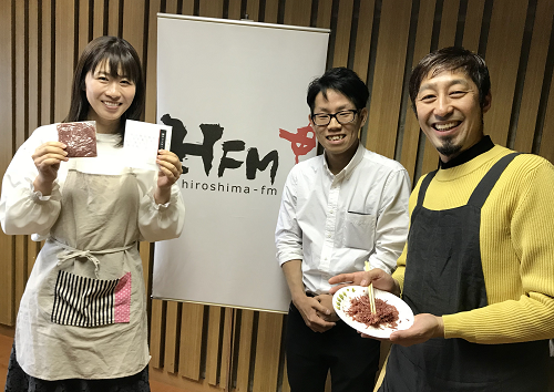 <広島生まれのアンテナショップ「みなマル」＞ 『池口精肉店　和牛コンビーフ』