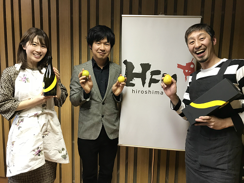 <広島生まれのアンテナショップ「みなマル」＞ 『 MIKADO LEMON 』