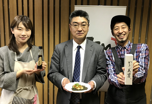 <広島生まれのアンテナショップ「みなマル」＞ 『 倉橋島海産　かき美醤 』