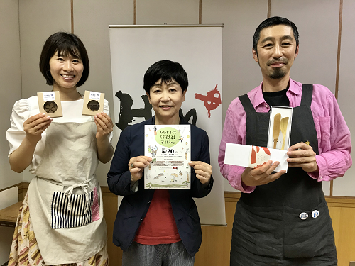 <広島生まれのアンテナショップ「みなマル」＞ 『宮島しゃもじ-epiloオリジナルモーニング 杓子セット 』