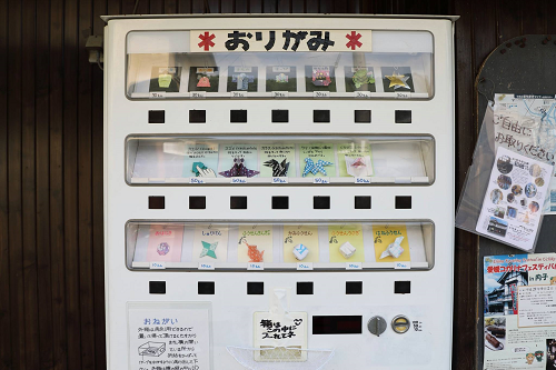 「SOLATOあした、どこ行く？」今月のおでかけテーマは「自販機」