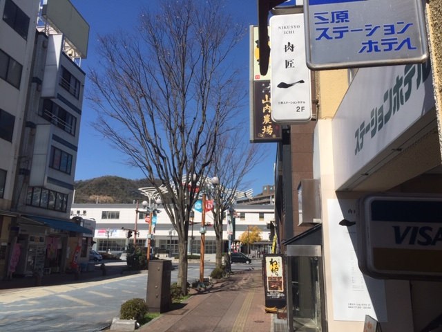 プライベート空間を満喫できる離れの宿＠広島　宮浜温泉　旅籠　桜