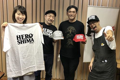 <広島生まれのアンテナショップ「みなマル」＞ 『 平成30年7月豪雨 災害チャリティ　HEROSHIMA Tシャツ＆メッシュキャップ』