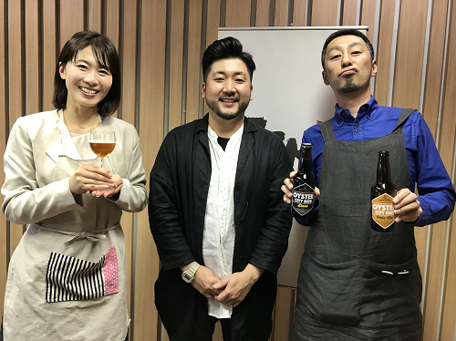 <広島生まれのアンテナショップ「みなマル」＞『Session's Brewery　オイスターシティービール』