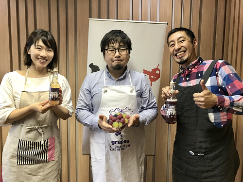 <広島生まれのアンテナショップ「みなマル」＞ 『 スパークリング　葡萄セラッシュ』