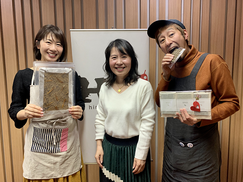 <広島生まれのアンテナショップ「みなマル」＞『広島千茶荘 お茶のチョコレート』