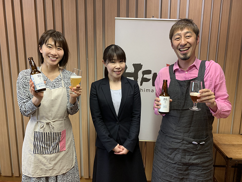 <広島生まれのアンテナショップ「みなマル」＞『リーガロイヤルホテル広島　オリジナルクラフトビール』』