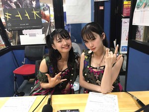 The Idol Formerly Known  As LADYBABY