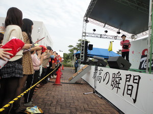 福山平成大学御幸祭 with TEE