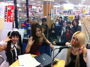 Aldious