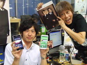 ドコモのツートップ　”GALAXY S4″ ＆ “XPERIA A” をプレゼント!!!