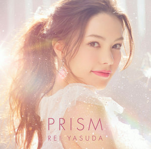 yasudarei「PRISM」.jpg