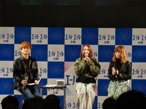 カン魂公開録音 with SCANDAL in エールエール