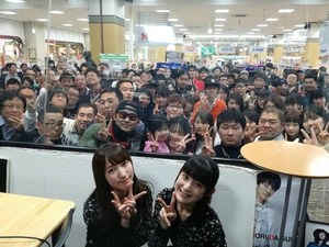 170224kantama3.jpg