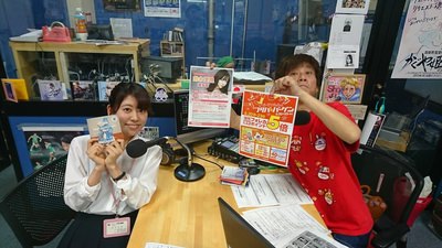 もすぐ父の日！み～～んなまとめておっつかっれち～ん