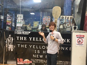 イオンモール広島府中の増床棟の店舗リポート！