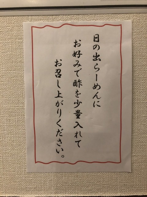 S__44785677.jpg